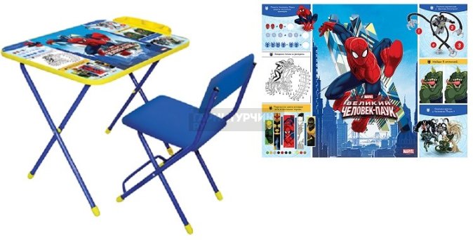 Комплект стол с пеналом и мягкий стул "Человек паук" 3-7 лет