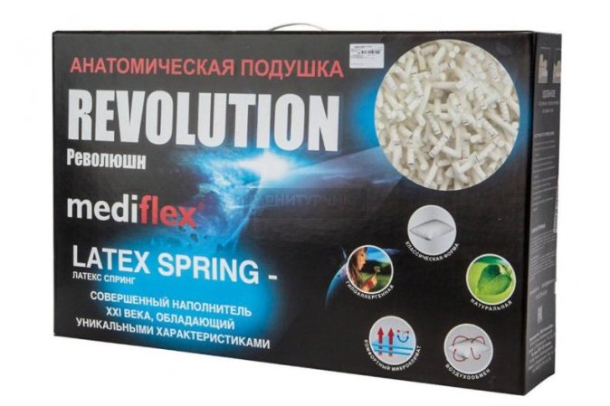 Подушка 050*070 Mediflex Revolution
