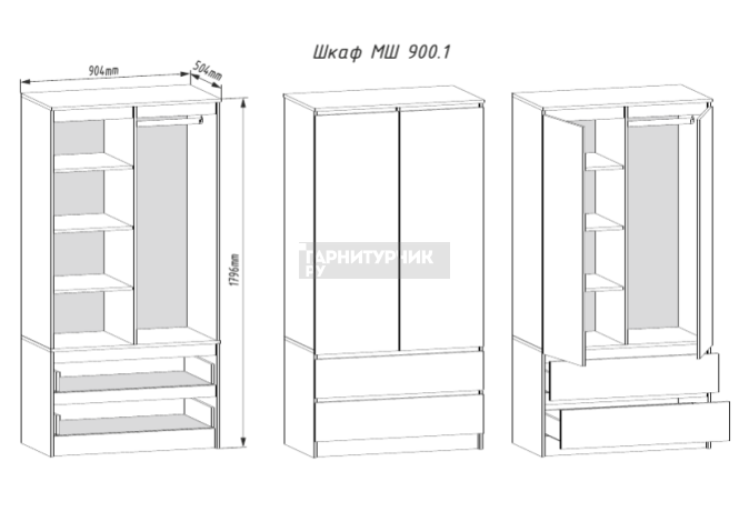Шкаф 2-х дверный (мод 900.1), белый